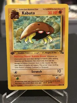 1st First Edition Kabuto 50/62 Fossil Pokemon Card WOTC - Image 1