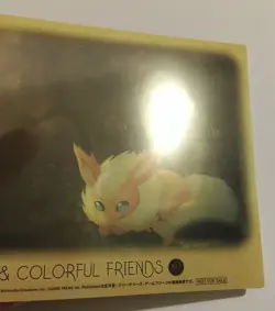 Flareon Eevee Eievui & Colourful Friends Pokemon Clear Card Centre 2017 Japan - Image 3
