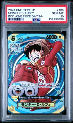2024 ONE PIECE JPN PREM CARD COLL -ONE PIECE DAY'24- #109 MONKEY D. LUFFY PSA 10 - Image 1