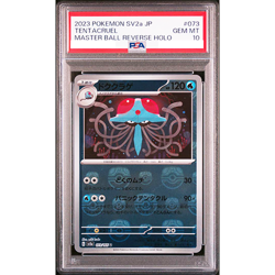 PSA 10 Tentacruel 073/165 Master Ball Reverse Holo 151 Pokemon Card Japan #973 - Image 1