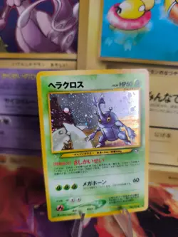 Pokemon Card Heracross Skaraborn Neo Genesis Gsnw Holo Wotc japanese Exc-NM - Image 1