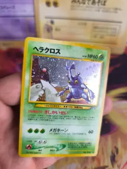 Pokemon Card Heracross Skaraborn Neo Genesis Gsnw Holo Wotc japanese Exc-NM - Image 2