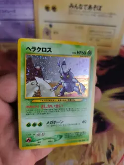 Pokemon Card Heracross Skaraborn Neo Genesis Gsnw Holo Wotc japanese Exc-NM - Image 4