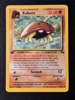 Kabuto 50/62 1st Edition Regular Non Holo WoTC Pokemon Fossil Set LP English - Image 1