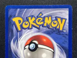 Kabuto 50/62 1st Edition Regular Non Holo WoTC Pokemon Fossil Set LP English - Image 5