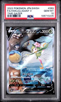 US SELLER PSA 10 Pokemon Japanese Time Gazer Hisuian Lilligant V #069 SR s10d - Image 1