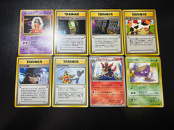 (MP) Banned Art 8Set Misty Sabrina's Gaze Magmortar Japanese Pokemon Card - Image 1