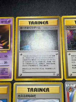 (MP) Banned Art 8Set Misty Sabrina's Gaze Magmortar Japanese Pokemon Card - Image 4