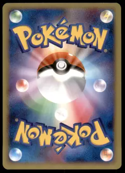 NM Wash Rotom 033/090 Pt2 Bonds End of Time Uncommon Holo Near Mint 2008 - Image 3