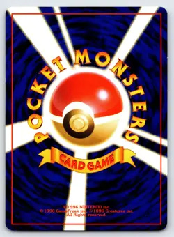 Dark Vaporeon No.134 1997 Japanese Team Rocket Pokemon Card TCG Vintage - Nm - Image 2