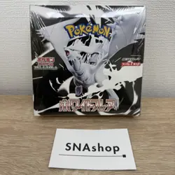 Pokemon Card White Flare Booster Box Japanese w/shrink - Image 1