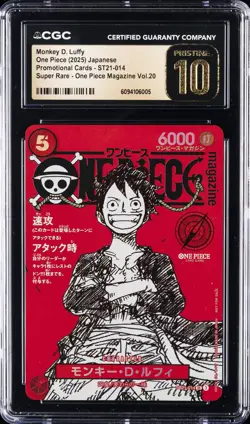 2025 ONE PIECE JPN PROMO CARDS #ST21-014 MONKEY D. LUFFY CGC 10 PERFECT - Image 1