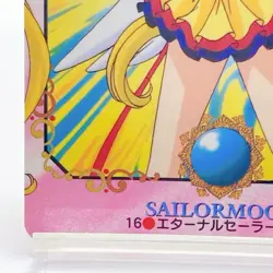 Eternal Sailor Moon 1996 Vintage Card TCG No.16 Sailor Moon Bandai Made In Japan - Image 5