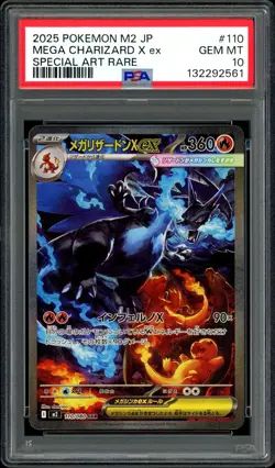 Pokemon PSA 10 Mega Charizard ex 110/080 Inferno X M2 SAR Special Art Japanese - Image 3