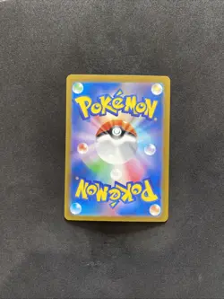 Mewtwo 014/032 Pokemon TCG Classic: Blastoise Holo (Japanese) - Image 3