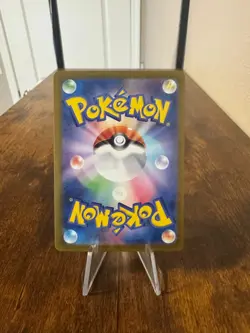 Dusclops Art Rare #069/064 2024 Pokemon Night Wanderer Japanese SV6a US SELLER - Image 2
