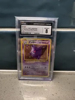 Pokemon 1997 Gengar The Mystery of the Fossils Japanese Holo #094 NM/Mint CGC 8 - Image 1