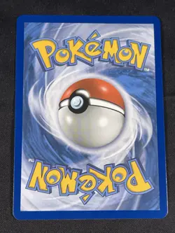 Pokemon TCG Marshadow & Machamp GX Holo Card 82/214 Sm-Unbroken Bonds - Image 2