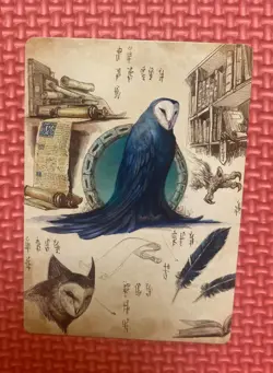Wan Shi Tong, Librarian Art Card Avatar: The Last Airbender NM MTG - Image 1