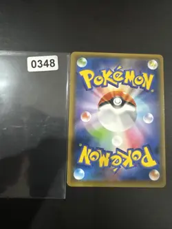 Pokemon Card Japanese Jirachi GX 002/031 RR Holo Rare 2019 NM - Image 2