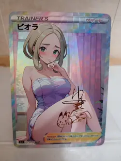 Viola Pokemon Anime Waifu Sexy Goddess Doujin Card - Image 1