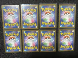 Pokemon Card Lot 8x Japanese AR Art Rare Cards - Image 2