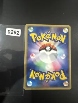 Murkrow/ Cornebre 063/080 UnlimitedTeam Magma VS Aqua ADV Japanese Pokemon card - Image 2