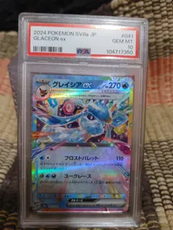 PSA 10 Glaceon ex 041/187 Terastral Festival sv8a Japanese Pokemon Card Graded - Image 1