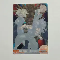 S3171 All Form Trunks No.436 Japanese Dragon Ball x Morinaga Clear Card N14 - Image 2
