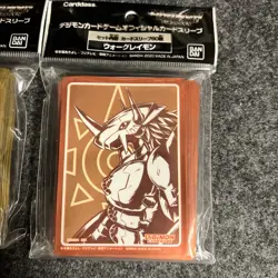 New Digimon Card Game Official Carddass Card Sleeves 2020 Vol.1 Bandai 4 Set Lot - Image 4