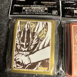 New Digimon Card Game Official Carddass Card Sleeves 2020 Vol.1 Bandai 4 Set Lot - Image 5