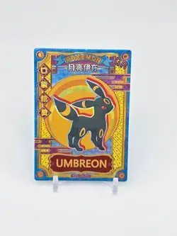 FAN-ART READ DESCRIPTION BELOW HOLO Umbreon Card Pokemon Card p2 - Image 1