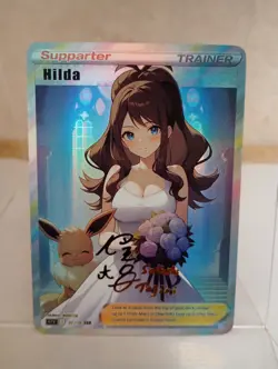 Hilda Pokemon Anime Waifu Sexy Goddess Doujin Card - Image 1