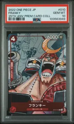 PSA 10 - Franky ST01-010 25th Ann Prem Card Coll - One Piece - Image 1