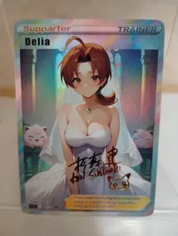 Delia Pokemon Anime Waifu Sexy Goddess Doujin Card - Image 1