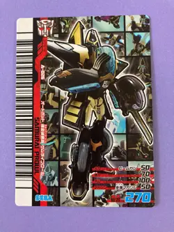 Samurai Prowl Transformers Animated The Shooting Card Ver 5.0 Japan - Image 5