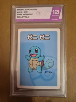 2019 Old Maid Pokemon Card Squirtle Graded Pokemon Slab TG 10 - Image 1