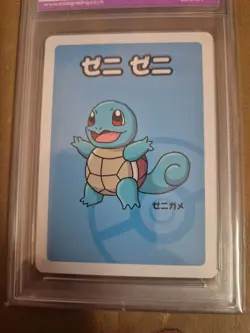 2019 Old Maid Pokemon Card Squirtle Graded Pokemon Slab TG 10 - Image 2
