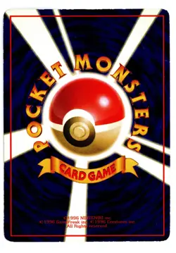 Pidgeotto # 017 - Vending Series 3 - Glossy 1998 Pokemon - Japanese Card - LP - Image 2