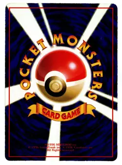 LP Doduo Pokemon Card Japanese No.084 Vending Series Vintage Glossy - Image 2