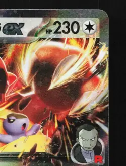 Team Rocket's Kangaskhan EX 265/SV-P NM Gym Promos Japanese Pokemon Card TCG - Image 5