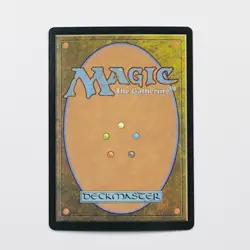 Voracious Fell Beast 422 - MTG - UB:LOTR - NM FOIL Borderless - Image 2