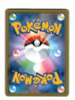 FALINKS V 102/190 S4A SHINY STAR V POKEMON JAPANESE (NM) US SELLER - Image 2