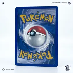 LA REVANCHE DE CHEN 76/82 Team Rocket Edition 2 ED2 VF FR Carte Pokemon - Image 3