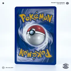 EVOLI 55/82 Rocket Edition 2 ED2 VF FR Carte Pokemon - Image 3