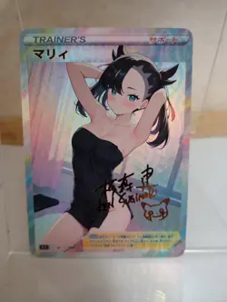 Marnie Pokemon Anime Waifu Sexy Goddess Doujin Card - Image 1