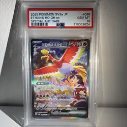 Pokemon Card Ethan's Ho-Oh EX SAR 086/063 SV9a PSA 10 - Image 2