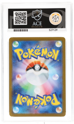 ACE 10 Mega Absol EX SAR 089/063 M1L Mega Brave 2025 Pokemon Card Japanese - Image 2