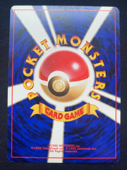 Pokemon TCG Giovanni’s Nidoran Gym No.029 Regular Japanese Card (MP) - Image 2