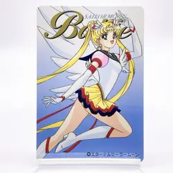 Eternal Sailor Moon 1996 Vintage Card TCG No.4 Sailor Moon Bandai Made In Japan - Image 1